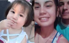 阿根廷3岁女童疑被邪教父母虐杀 10厘米长针插心肺