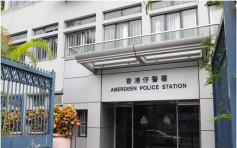 警员香港仔失随身摄录机 内无片段或资料