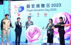 器官捐贈日︱李夏茵 : 本港每日有逾2千人等候  籲市民盡快登記
