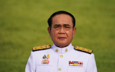 泰国法院本月30日就巴育首相任期裁决