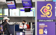 泰國封關消息混亂 機場班次如常有港人取消行程