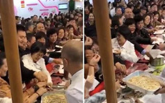 上海進博會大媽大爺瘋狂搶食物影片瘋傳 網民斥「這才是真正的辱華」