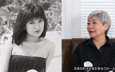 69岁金燕玲两度抗癌！医子宫颈癌割5样嘢：肿瘤好恶 患乳癌忧面对不对称乳房