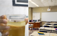 泰噁心教師「尿加水」謊稱神水能治病　逼30小學生喝下  