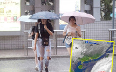 周日天氣轉差料降雨 天文台：「巴蓬」遇季候風致「奎明效應 」