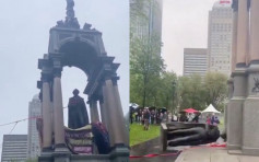 加拿大反種族歧視示威 首任總理雕像遭破壞