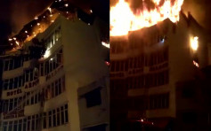印度新德里酒店起火最少17人死4伤