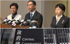 【新律政司长】郑若骅：维护法治 一国两制最适合香港