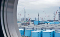 福島核電廠百萬噸廢水擬排入海 日政府最快月內敲定