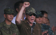 杜特尔特指已解放菲律宾南部城市马拉维