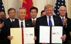 新華社：中美簽首階段協議不意味一勞永逸