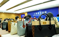 上海警破首宗製售冒牌手袋原材料案 拘50多人