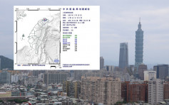 台北士林區清晨發生3.8級地震 12小時內第2次