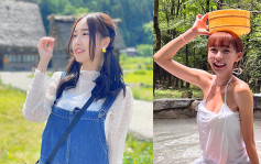 自然系女子日本旅行丨三位豐滿女神浸溫泉震撼視覺 林襄池邊一動作現超3D效果