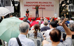 新加坡400人示威　要求就李显龙滥权展开调查
