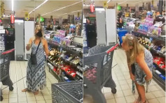 南非無罩女超市購物被勸 竟脫內褲戴上臉當口罩