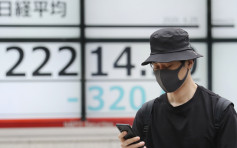 日本首次有地方立例禁「邊行邊看手機」 違反無罰則 