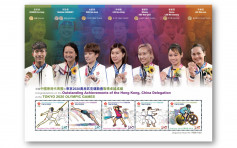 香港郵政發行印獲獎健兒肖像特別郵票 賀港隊奧運創佳績 