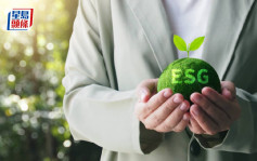 从指数及评级 了解ESG投资