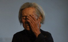 93歲日軍慰安婦受害者劉海魚去世 內地登記冊僅剩10餘人