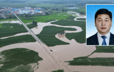 吉林舒蘭市暴雨成災 傳副市長駱旭東等4人被洪水沖走殉職