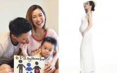 顾及自身及家人安全   宋熙年取消影大肚写真及Baby Shower