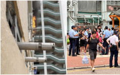 红磡乐民新邨单位起火传爆炸声 半百居民紧急疏散