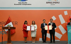 APEC 2024︱香港與秘魯簽自貿協定 商界：有助開拓拉美市場 吸引秘魯企業來港