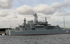 乌克兰无人艇重创俄登陆舰 袭黑海石油及谷物出口设施