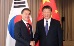 南韩总统文在寅下周访问中国 青瓦台指会讨论解决北韩核威胁