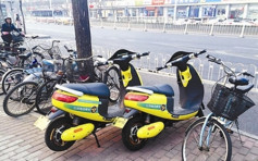 「共享电单车」涌现　北京勒令停运