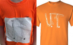 小學生手繪白紙作標誌遭欺凌 田納西大學製成官方T恤