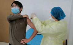 内地108人完成疫苗接种 有志愿者指曾出现轻微发烧及乏力