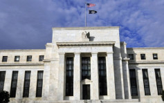 聯儲局報告：利率高企及通脹威脅金融穩定 地緣局勢及大選亦成風險