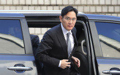 南韓三星電子副會長李在鎔獲准假釋