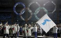 韓媒：首爾市提交南北韓合辦2032年奧運會建議書