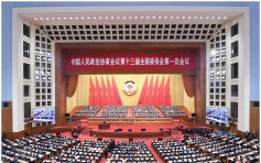 人大政協成員訪京開會 行政會議未來2周休會