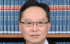 終院法官林文瀚獲委任為法律改革委員會成員