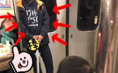 台媽推嬰兒車搭地鐵遇暖男讓座 網民大讚家教好