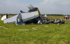 俄飞机引擎故障迫降坠毁 至少4死