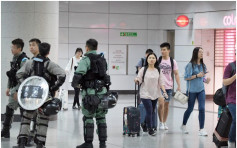 【修例风波】网民拟再塞机场交通 防暴警香港站内外戒备
