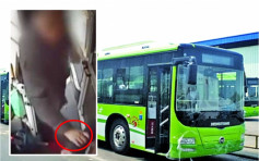 不满巴士「飞站」 重庆汉怒打司机被拘留