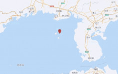 廣西北海發生4.2級地震  茂名、湛江等地有震感