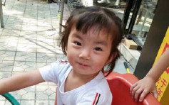 江西兩歲女童失蹤半個月 伏屍離家500米外山林