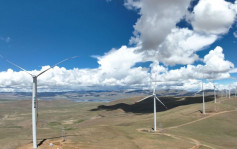 最高海拔西藏風電場全容量併網 滿足周邊14萬戶一年用電量