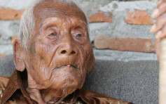 全球最老印尼男人瑞離世　終年146歲