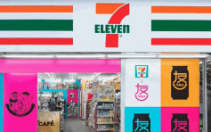7-Eleven第1000间分店中环开业 推总值1000万优惠