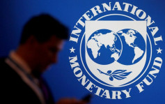 IMF警告：对俄制裁或削弱美元主导地位