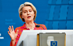 馮德萊恩獲提名連任歐盟委員會主席