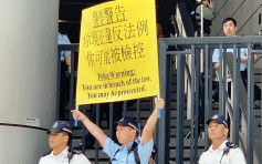 【基督徒游行】游行人士行经警总 警方一度举黄旗警告